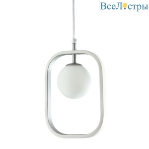 Подвесной светильник ImperiumLoft Michele Ball 156697-22