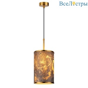 Подвесной светильник Odeon Light Bergi 5064/1A