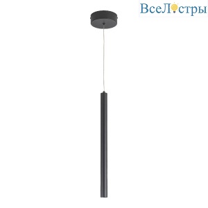 Подвесной светильник ST Luce ST613.403.06