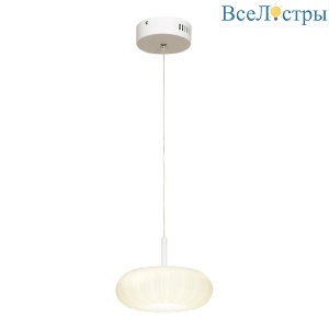 Подвесной светильник Lussole Claudia LSP-0922