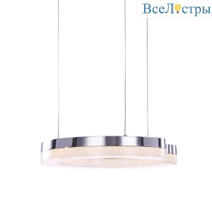 Подвесной светильник MD15006001-1A Illuminati
