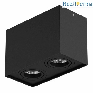 Накладной светильник Lightstar Rettango 052087