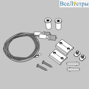 Подвес для накладного шинопровода IMEX Smart Line IL.0050.1006-WH
