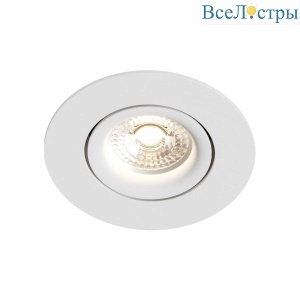 Встраиваемый светильник Denkirs Roto mini DK2037-WH