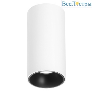 Накладной светильник Arlight SP-SALT-R75-15W Warm3000 (WH-BK, 40 deg, 230V) 057322