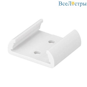 Скоба Arlight ARH-Bent-W18 023094