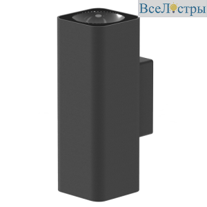 Уличный настенный светильник Fiberli SSA100 11230102
