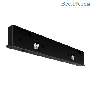 Коннектор питания прямой Maytoni Levity TRA184IPC-1B