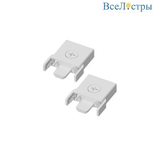 Заглушка Arte Lamp Rapid-accessories A613433E