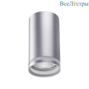 Накладной светильник Novotech Over 370891