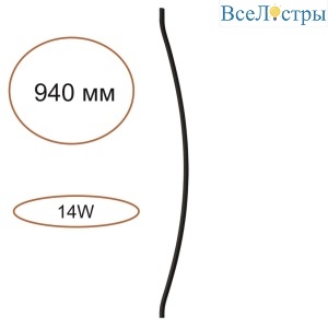 Элемент для инсталляции Odeon Light Hightech Fino 7155/100D