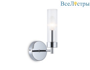 Бра Ambrella Light High Light Modern LH55154