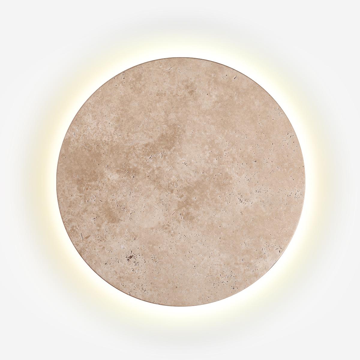 настенный светодиодный светильник odeon light hightech travertino 6625/15wl