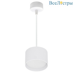 Подвесной светильник Reluce 53006-0.9-001LD GX53 WT