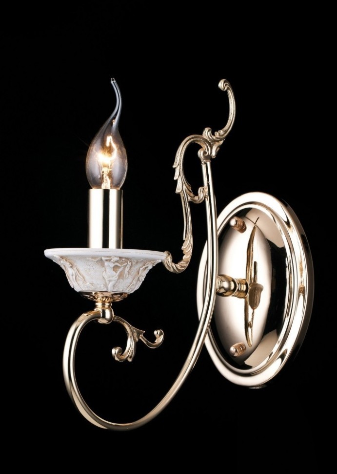 Terme Arte Lamp
