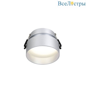 Встраиваемый светильник Favourite Inserta 2884-1C