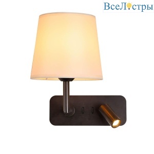 Бра Favourite Bingo 2841-1W