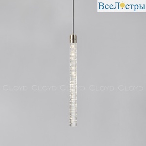 Подвесной светильник Cloyd Espe 11479