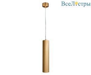 Подвесной светильник Kink Light Рия 07621-1A,20