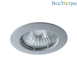 Встраиваемый светильник Arte Lamp A2103PL-1GY