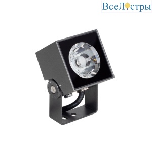 Прожектор Arlight ALT-BLOCK-S65x65-5W Warm3000 (GR, 15 deg, 230V) 054745