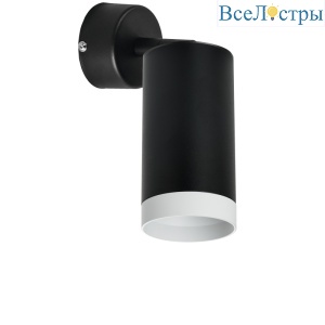 Спот Lightstar Rullo RB4373436 (214437+590007+203436)