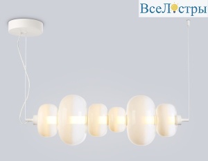 Подвесная люстра Ambrella Light High Light Modern LH11071