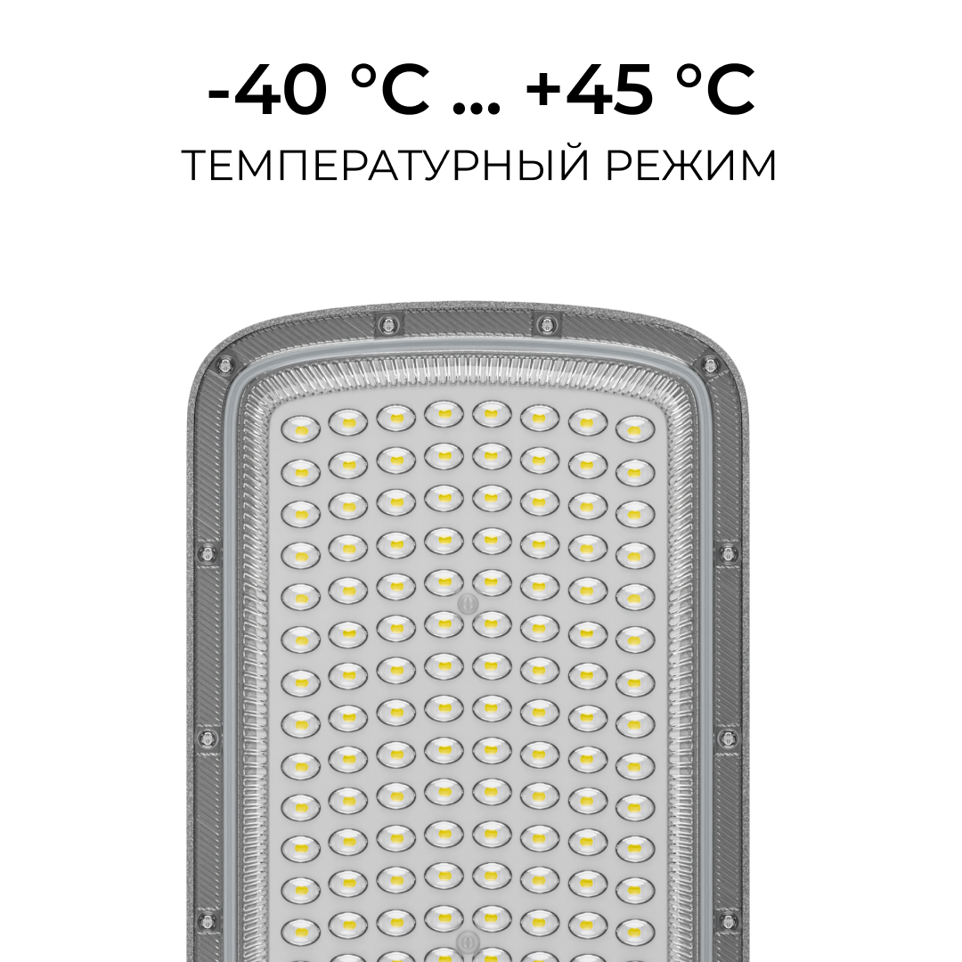 консольный светильник ogm o29-02