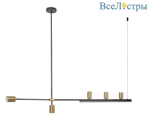 Люстра на штанге Kink Light Рия 07618-150,36
