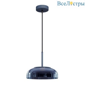 Подвесной светодиодный светильник Loft IT Disk 8210-P Grey
