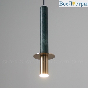 Подвесной светильник Cloyd Clarnet 10932