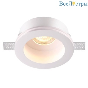 Встраиваемый светильник Novotech Yeso 370469