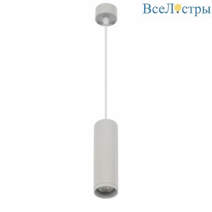 Подвесной светильник Rodeo IL.0005.1700-P WH