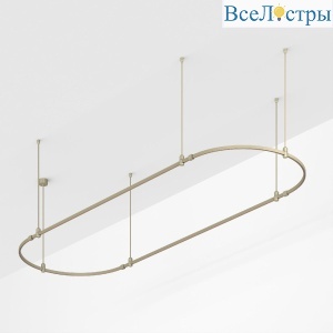 Трек Arlight ART-APRIORI-OVAL-ROD-800-3000x1000 (OG) 054396