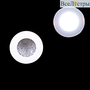 Встраиваемый светильник Reluce 67908-9.0-001RD LED8W WT+SV