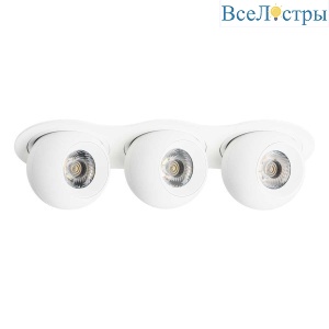 Встраиваемый светодиодный спот Lightstar Urbano (217636+217064+217064+217064) i636646464