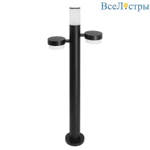 Ландшафтный светильник Arte Lamp Budapest A2360PA-3BK