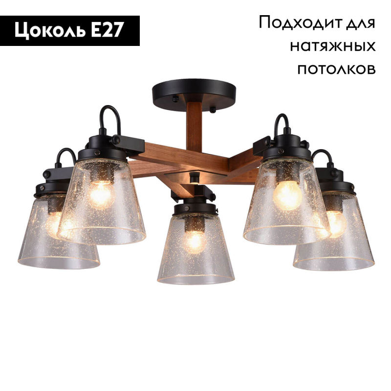 потолочная люстра omnilux borgo oml-51007-05