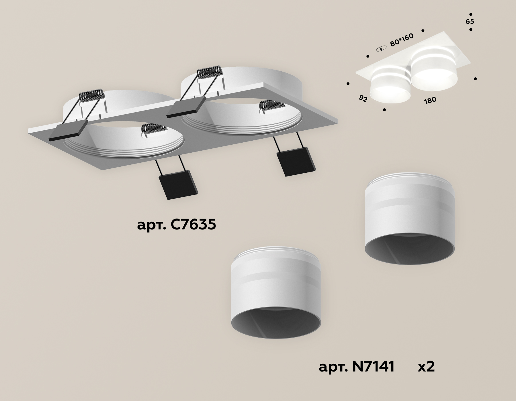 встраиваемый светильник ambrella light techno xc7635042 (c7635, n7141)
