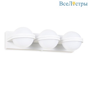 Бра Ambrella light Wall FW557