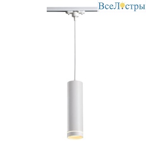 Подвесной светильник Novotech Arum 357692
