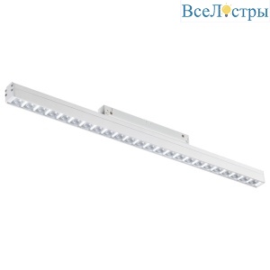 Накладной светильник Novotech Flum 358419