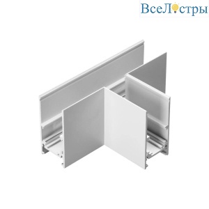 Соединитель T-образный Novotech SHINO NT23 000 135169
