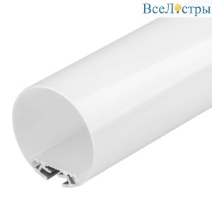 Профиль с рассеивателем Arlight SL-ROUND-D60-2500 ANOD+OPAL 020474