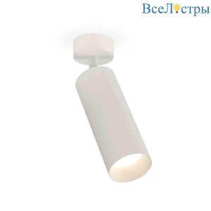 Комплект накладного светильника Ambrella light Techno Spot XM6342001 SWH белый песок (A2202, C6342, N6130)