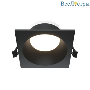 Встраиваемый светильник Maytoni Technical Share DL126-GX53-SQ-B