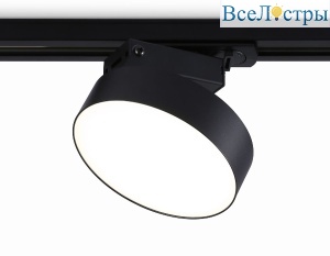 Трековый однофазный светильник Ambrella Light Track System GL6842