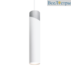 Подвесной светильник Wolta Dolce WSL-GU10/P06WCH