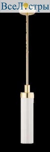 Подвесной светильник KUTEK MOOD Seti SET-ZW-1(Z)
