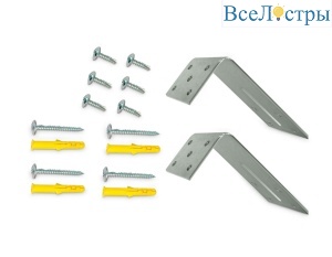 Уголок регулируемый для закладных профилей 2шт Ambrella Light Track System GL3621